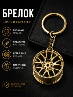 Бежевый