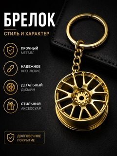 Желтый