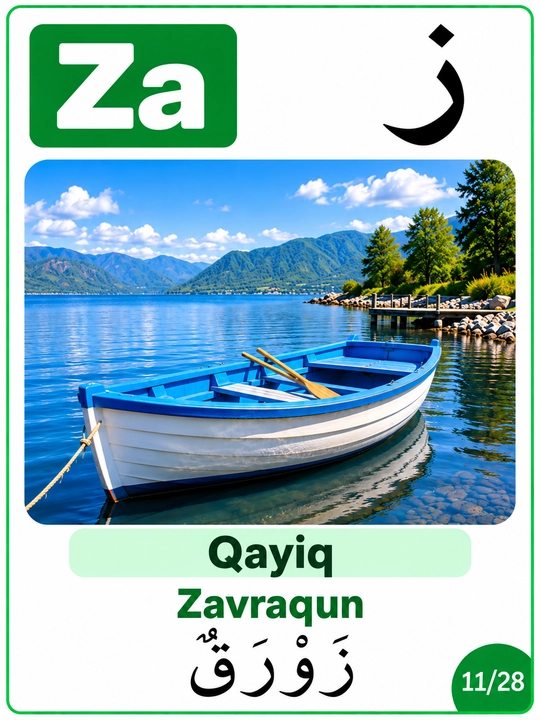 3 yoshdan katta bolalar uchun arab alifbosi kartochkalari, harflar, rasmlar va ularning tartib raqamlari