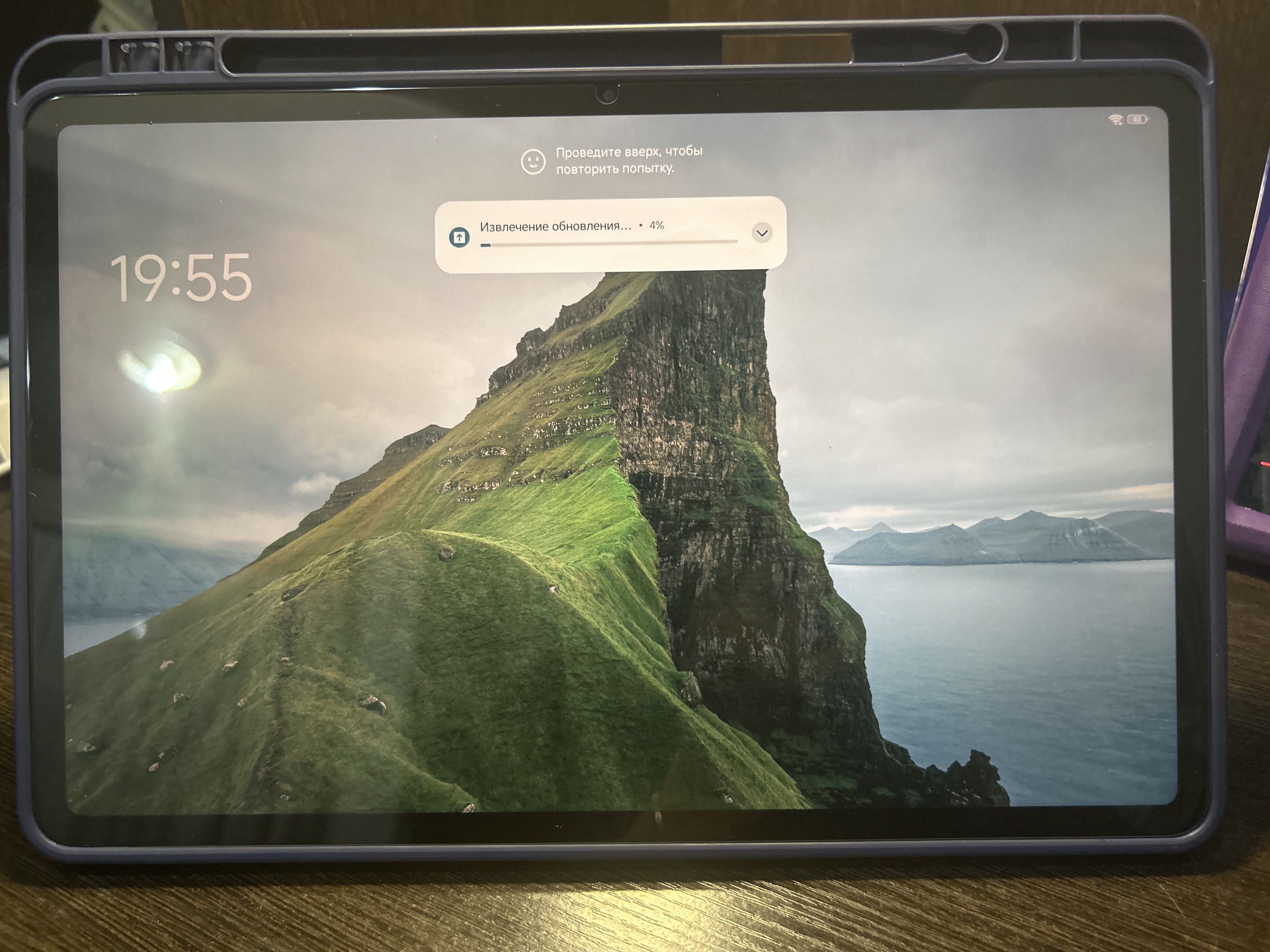 Planshet Xiaomi Redmi Pad 2 Pro  Wi-Fi