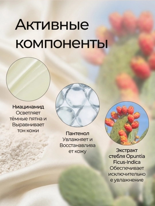 Успокаивающий крем с ресвератролом Dr. Althea 345 Relief Cream