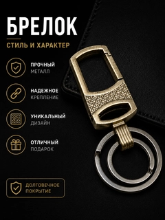 Серебряный