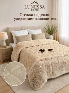 Бежевый