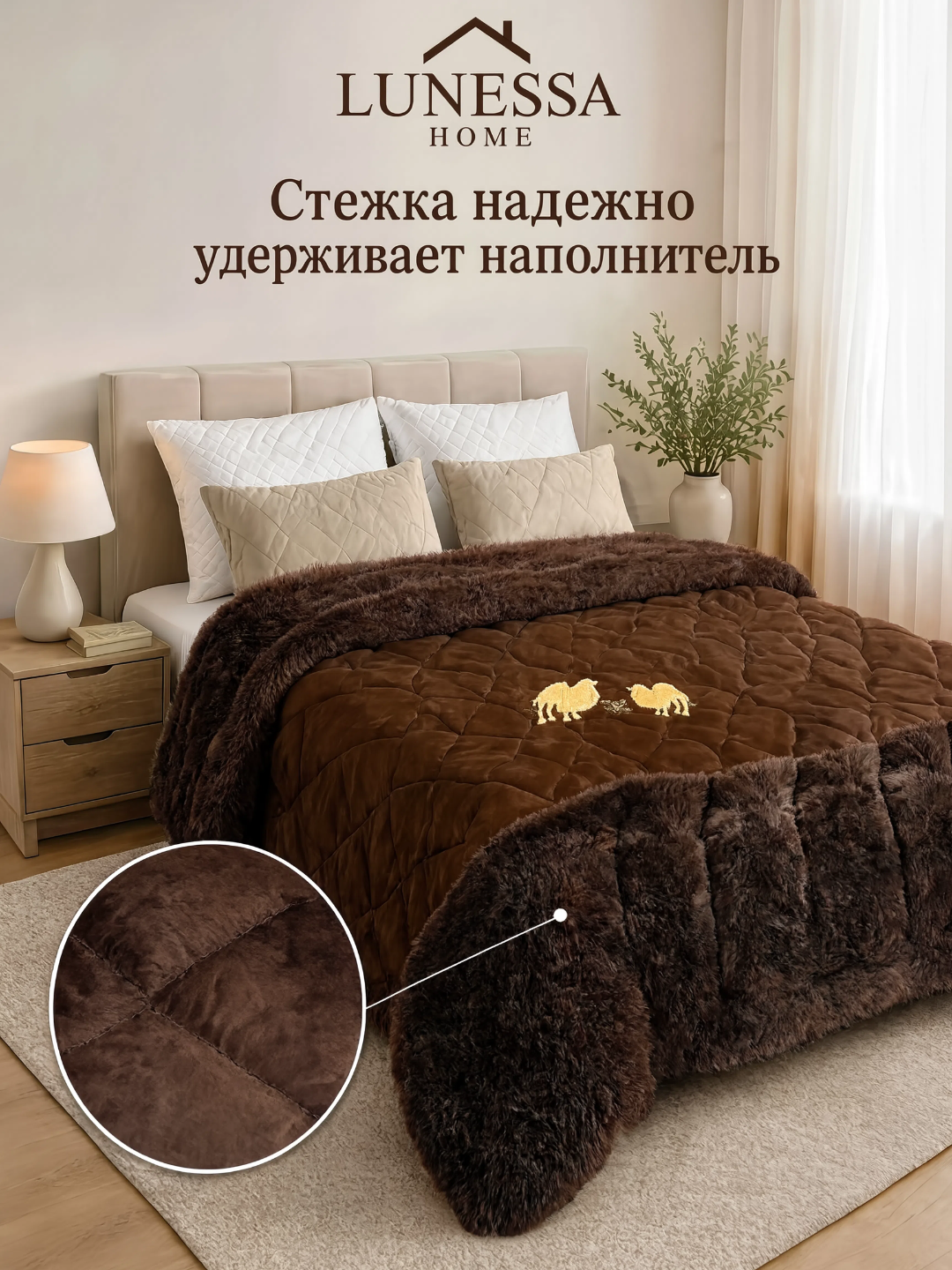 Коричневый