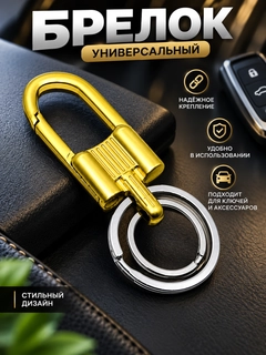 Желтый