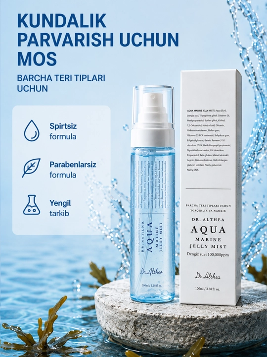 Dr. Althea Aqua Marine Jelly Mist dengiz suvi bilan yuz uchun namlantiruvchi mist, 100 ml