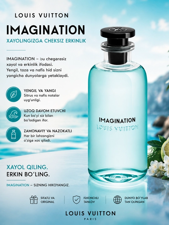 Мужская парфюмерная вода Imagination Louis Vuitton, 10-20-50 мл - 
