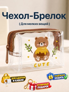Коричневый