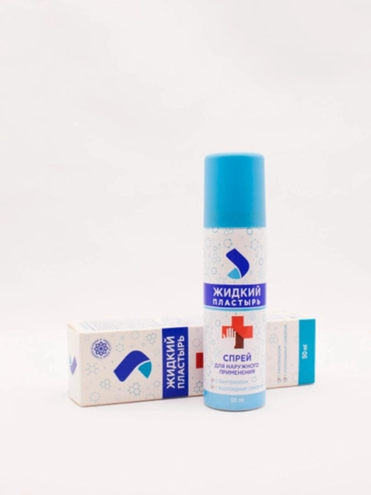 Pantenolli suyuq plastir, sprey, 50/100 ml