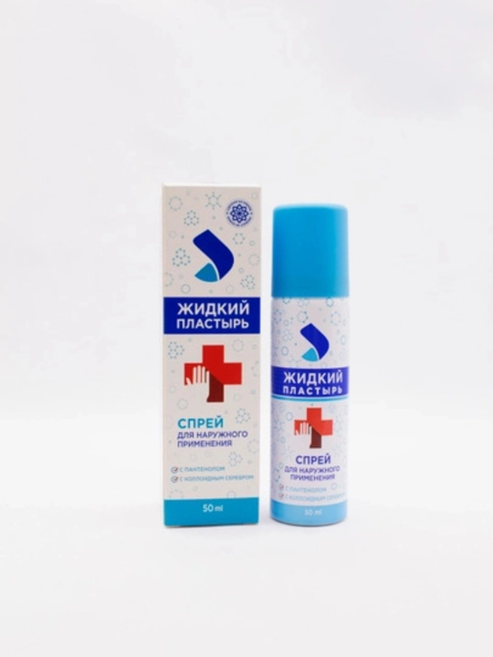 Pantenolli suyuq plastir, sprey, 50/100 ml