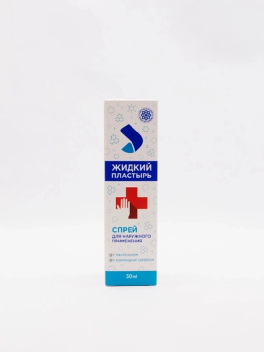 Pantenolli suyuq plastir, sprey, 50/100 ml