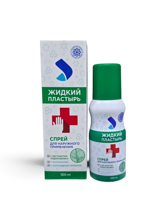 Pantenolli suyuq plastir, sprey, 50/100 ml