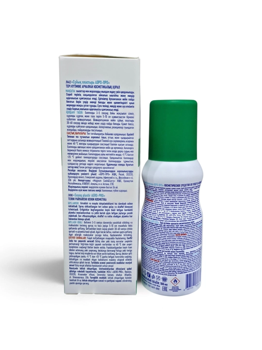 Pantenolli suyuq plastir, sprey, 50/100 ml