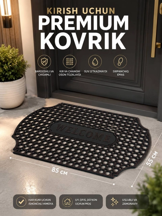 PREMIUM придверный коврик 85×55 см — антискользящий коврик WELCOME - 
