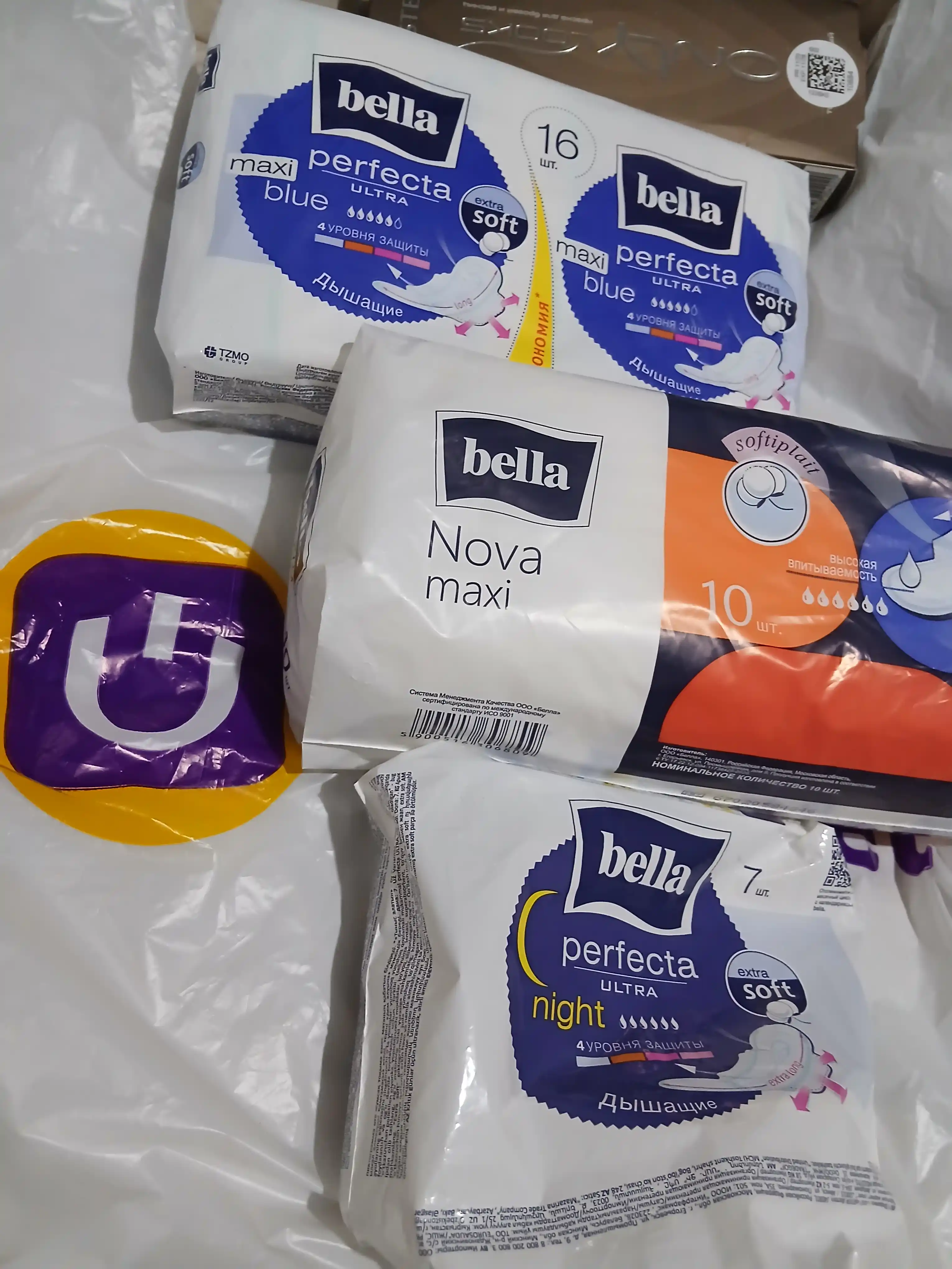 Gigiyenik prokladkalar Bella Perfecta Ultra Maxi Blue, 5 tomchi, 16 dona