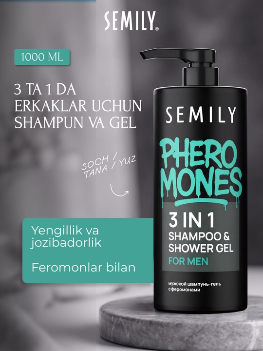 Shampun gel erkaklar uchun Semily, 3 tasi 1 da, dush uchun gel, 1 litr - 