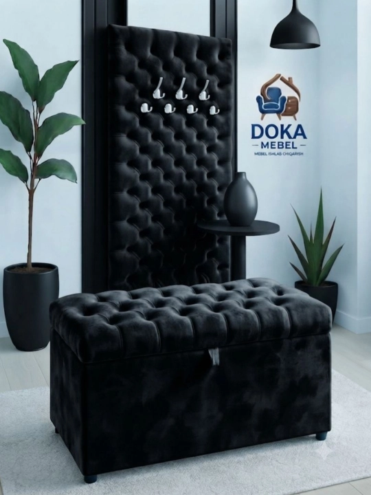 Dahliz - 