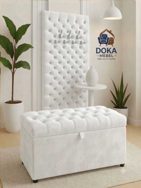 Dahliz - 