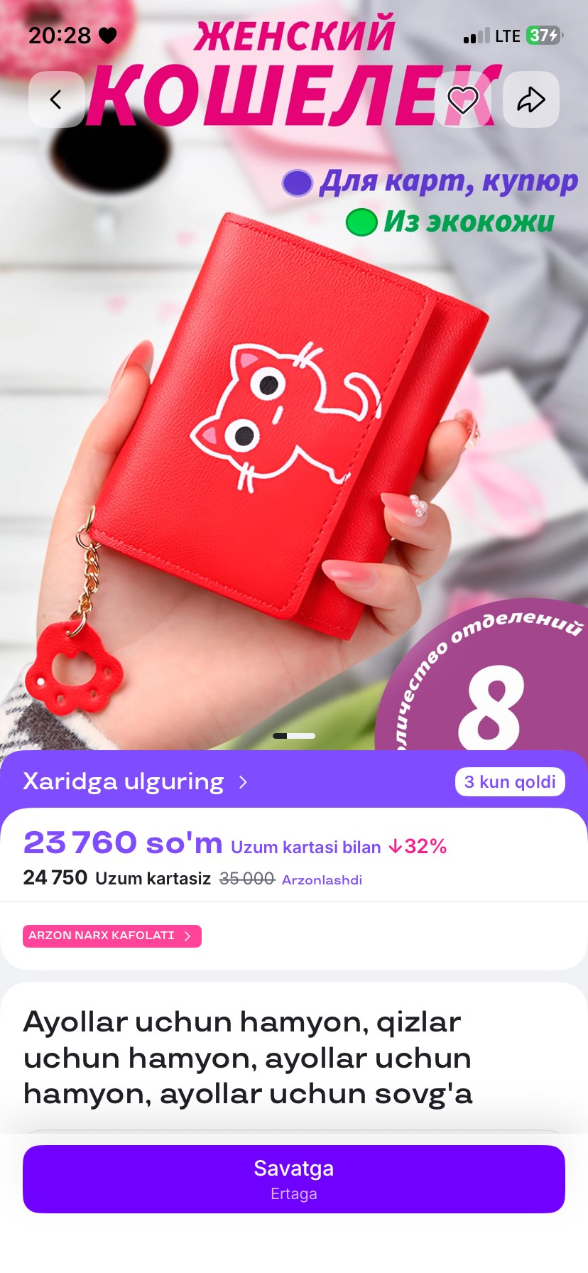 Ayollar uchun hamyon, qizlar uchun hamyon, ayollar uchun hamyon, ayollar uchun sovg'a