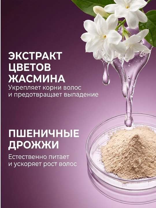 Dr.Rooteer Kerasys ayollar va erkaklar uchun soch to‘kilishi va qazg‘oqqa qarshi shampun, 800 ml