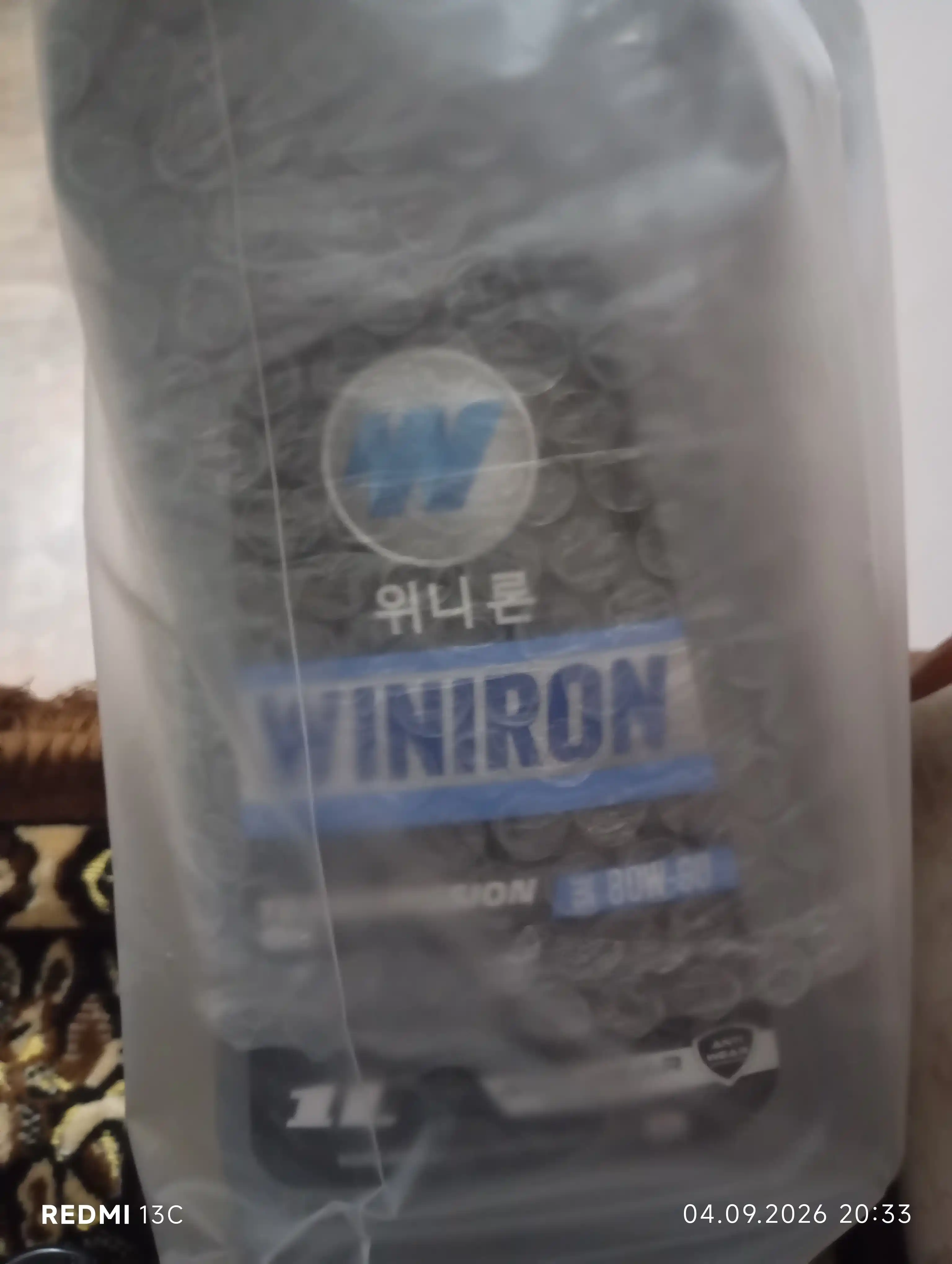 Трансмиссионное Масло WINIRON 80w-90 1L GL-4
