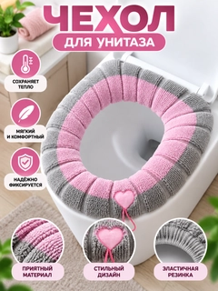 Конфетный