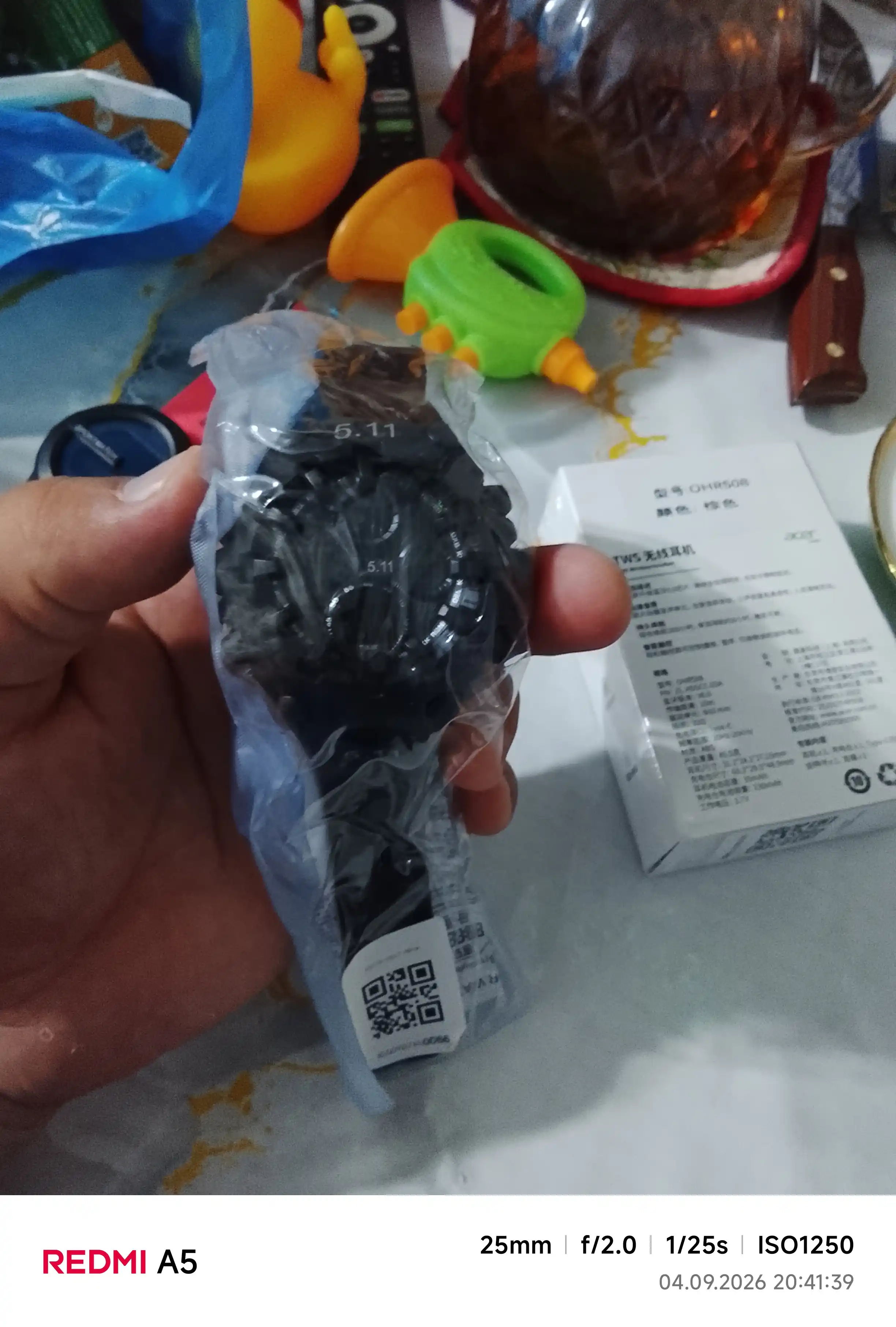 5.11 Force Tactical elektron soati, suvga chidamli 3ATM, zarbaga bardoshli sport soat