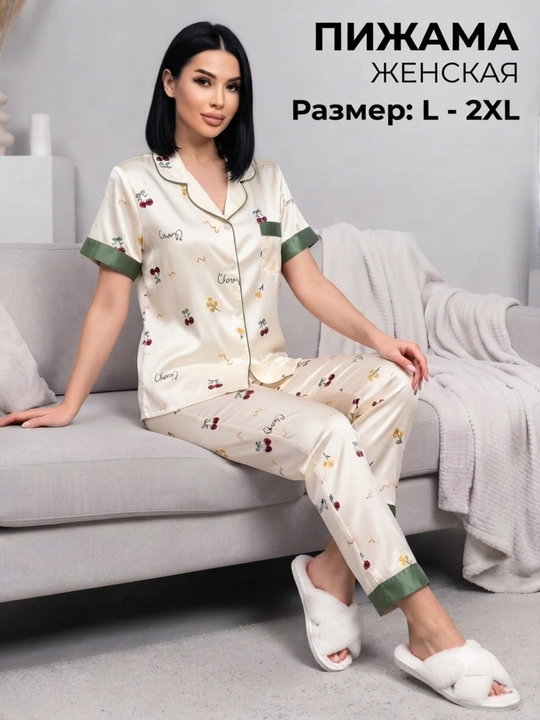 Пижама для женщин, комплект, рубашка и штаны, размеры L–2XL - 