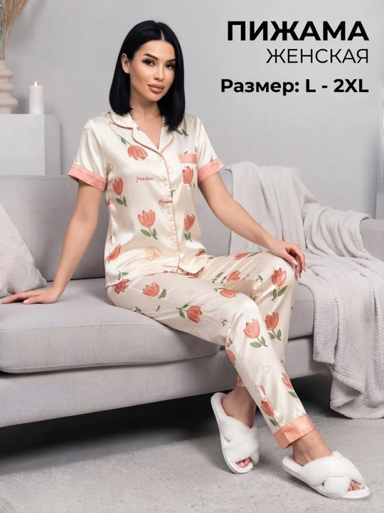 Пижама для женщин, комплект, рубашка и штаны, размеры L–2XL - 