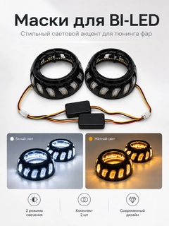 Багровый