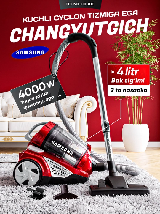 Changyutgich Samsung Vacuum Cleaner PSS-430 quvvatli 4000W hajmi 4 litr, HEPA filtr