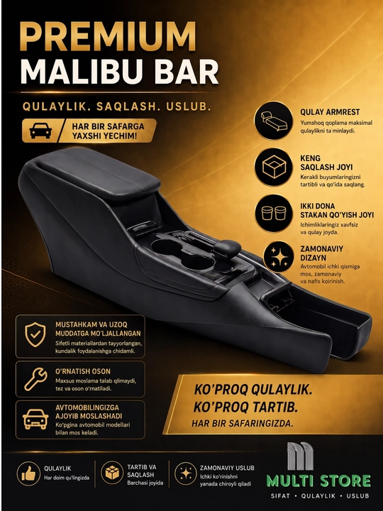 Малибу бар для Gentra, Lacetti, Cobalt, Spark, Nexia 3, Onix, Tracker - 