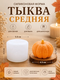 Бежевый меланж