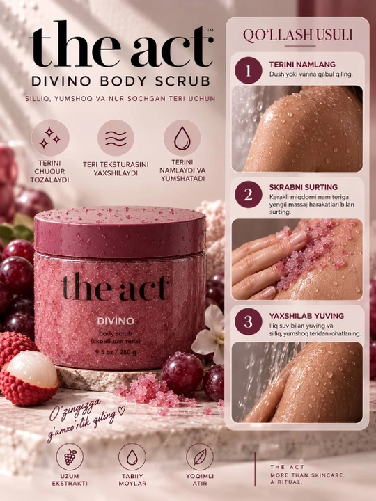 The Act DIVINO Body Scrub — винный скраб для тела, 280 г