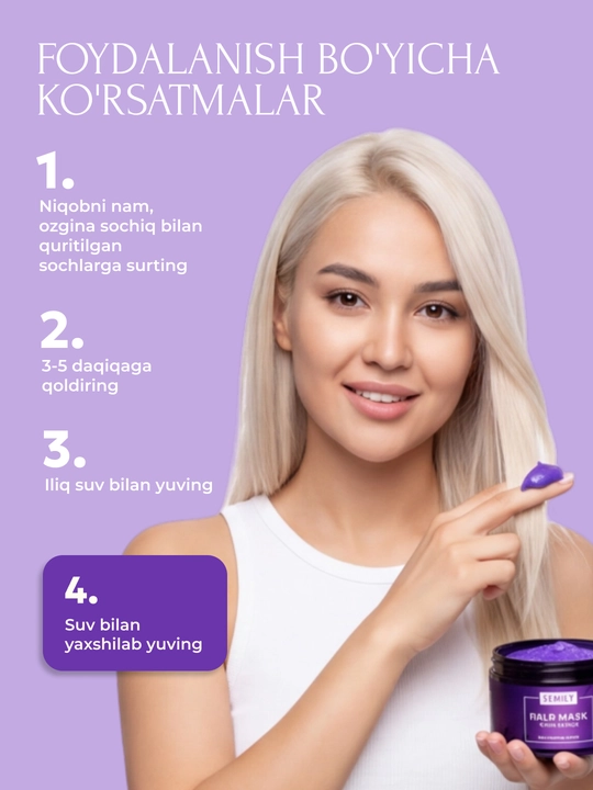 SEMILY professional soch uchun tus beruvchi niqob, sariq rangni neytrallash, 300 ml