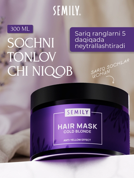 SEMILY professional soch uchun tus beruvchi niqob, sariq rangni neytrallash, 300 ml - 