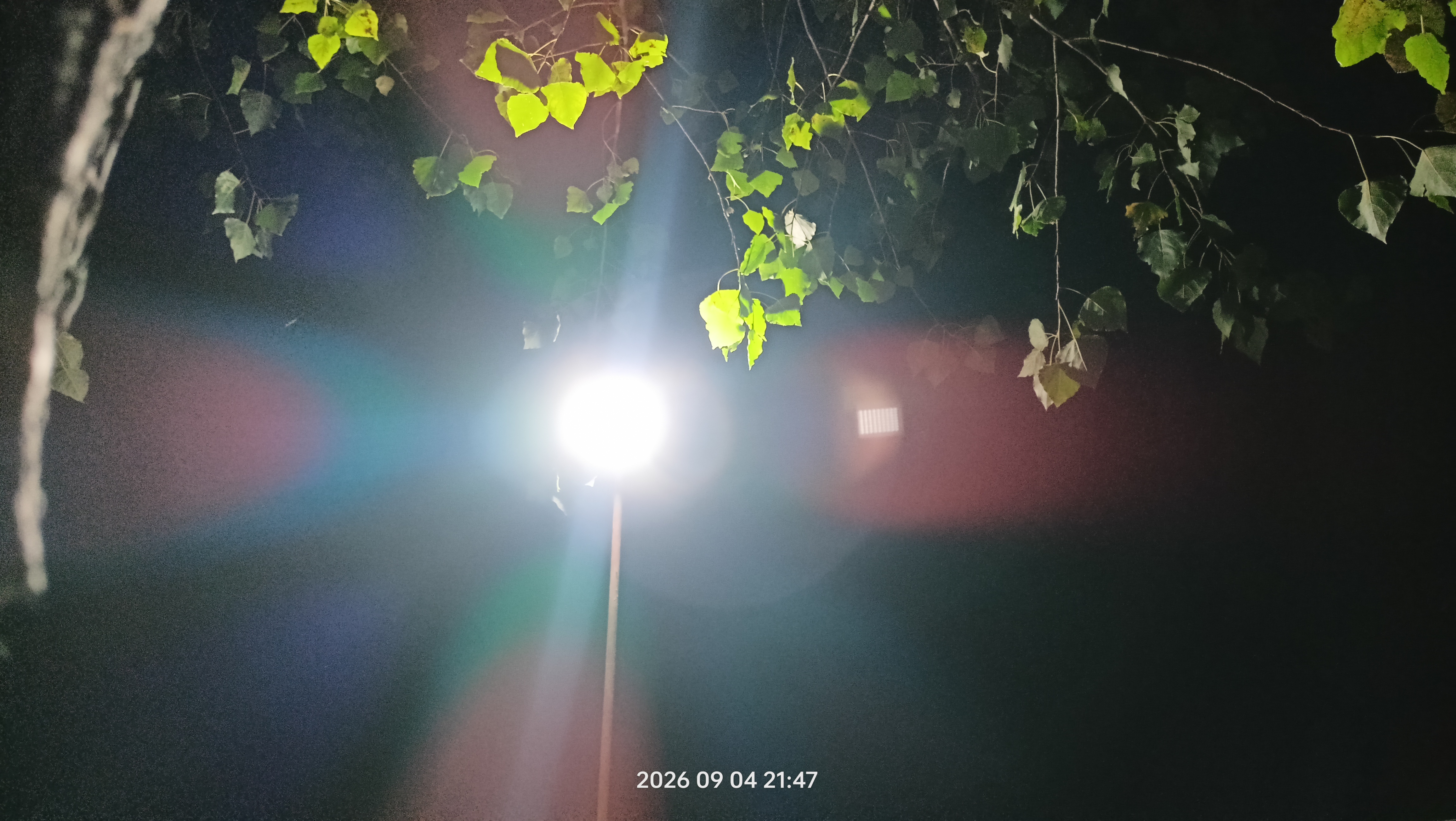 Beltoms Svetodiodli LED Projektor 50W — Yuqori sifatli chiplar, namga chidamli