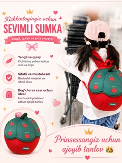 Вишнёвый