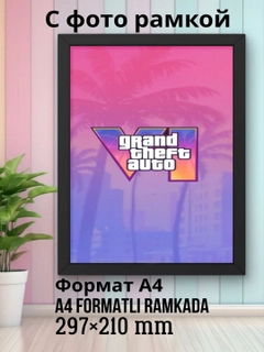 Fuksiya