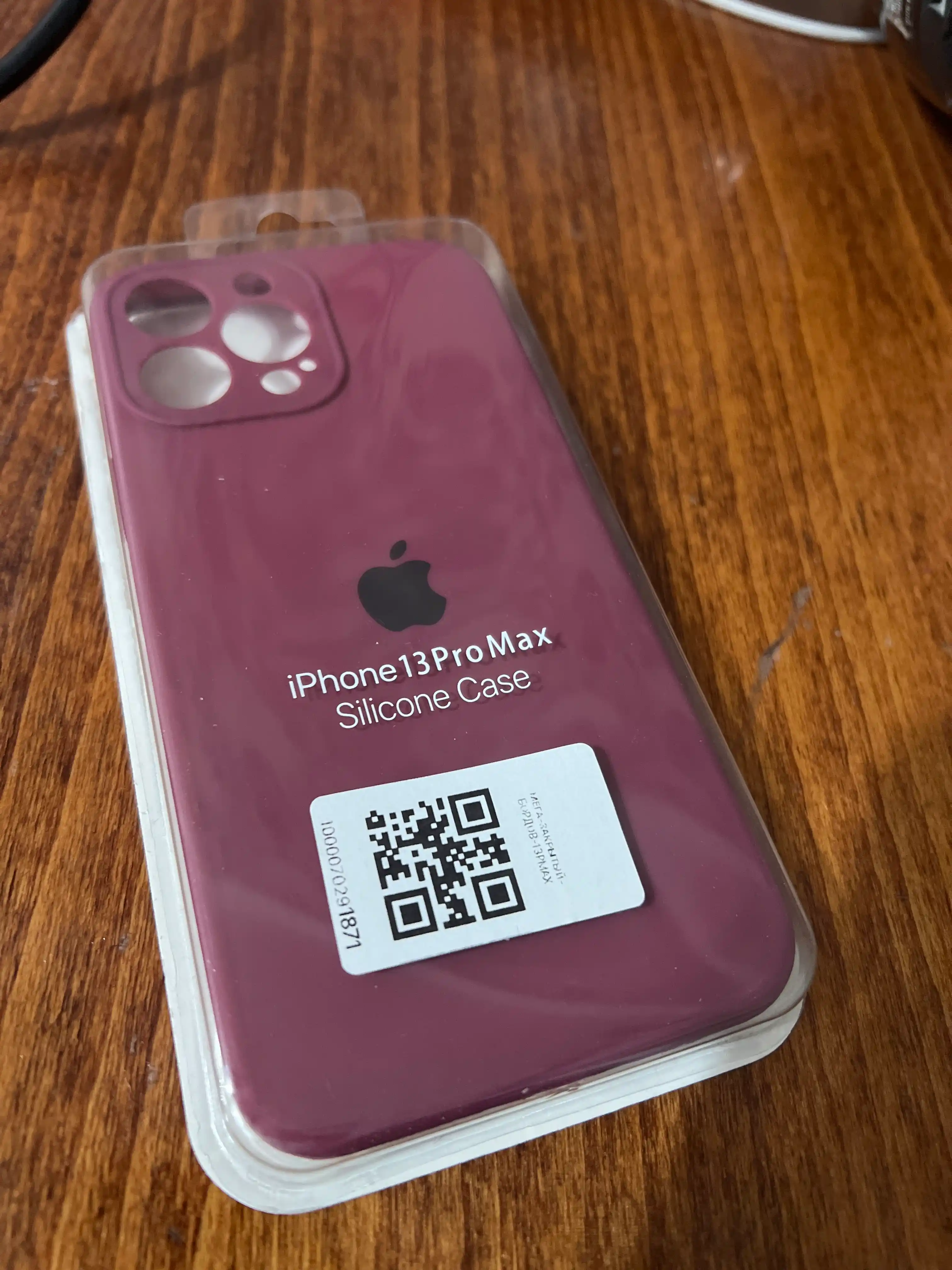 Чехол для iPhone (силикон)+ липучка в подарок 7,8,SE,XR,XS,11,12,13,14,15,16, Pro,Max,Plus