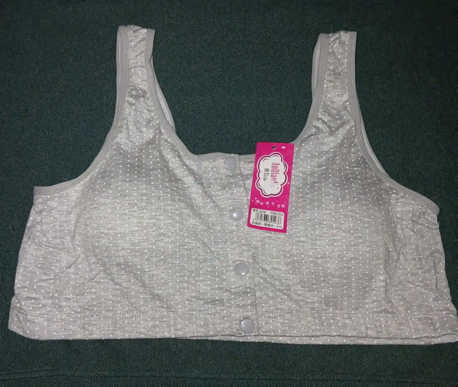 Ayollar uchun paxtali byustgalter, katta o‘lchamli, simsiz, yumshoq, lifchik, 2XL,3XL,5XL