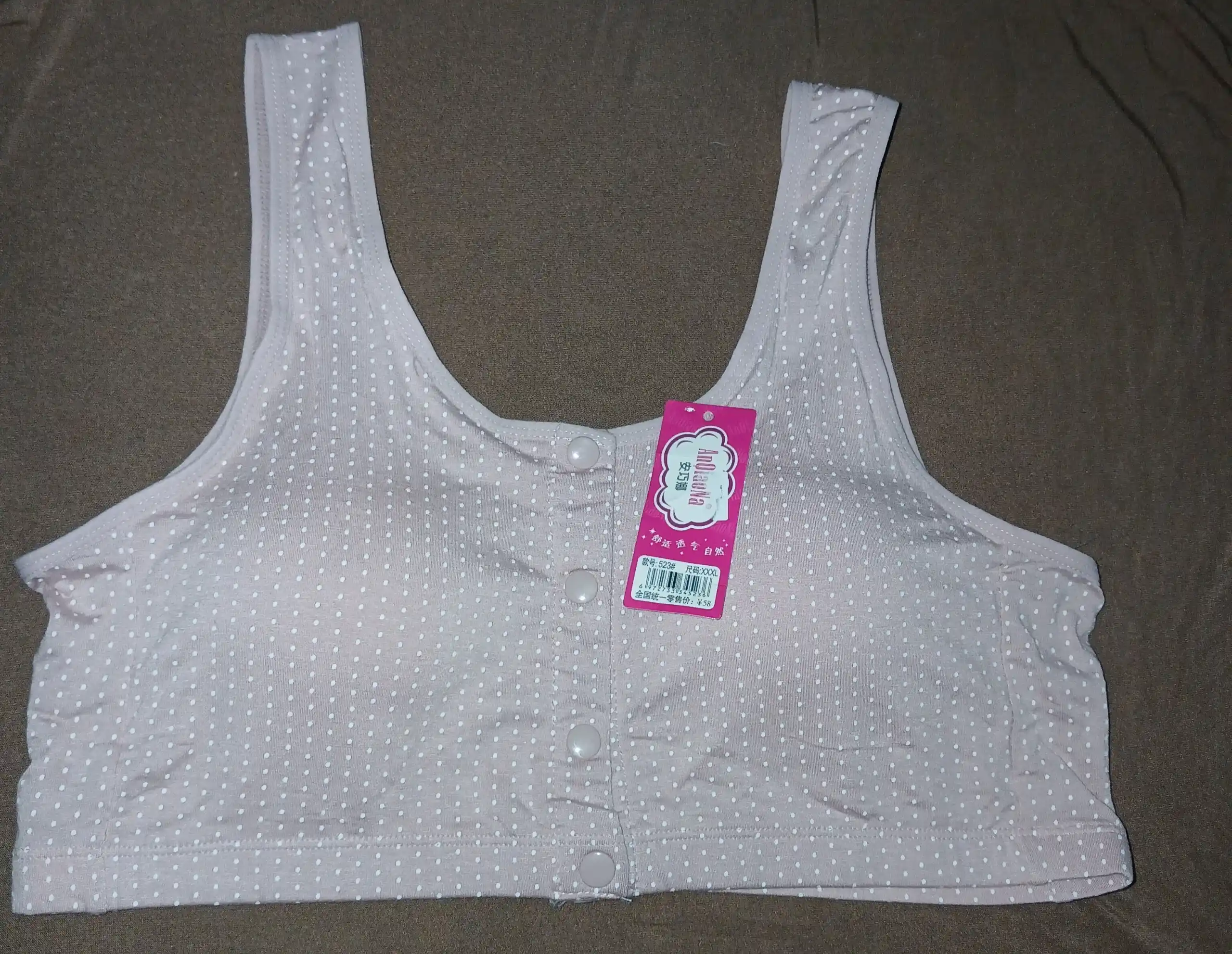 Ayollar uchun paxtali byustgalter, katta o‘lchamli, simsiz, yumshoq, lifchik, 2XL,3XL,5XL