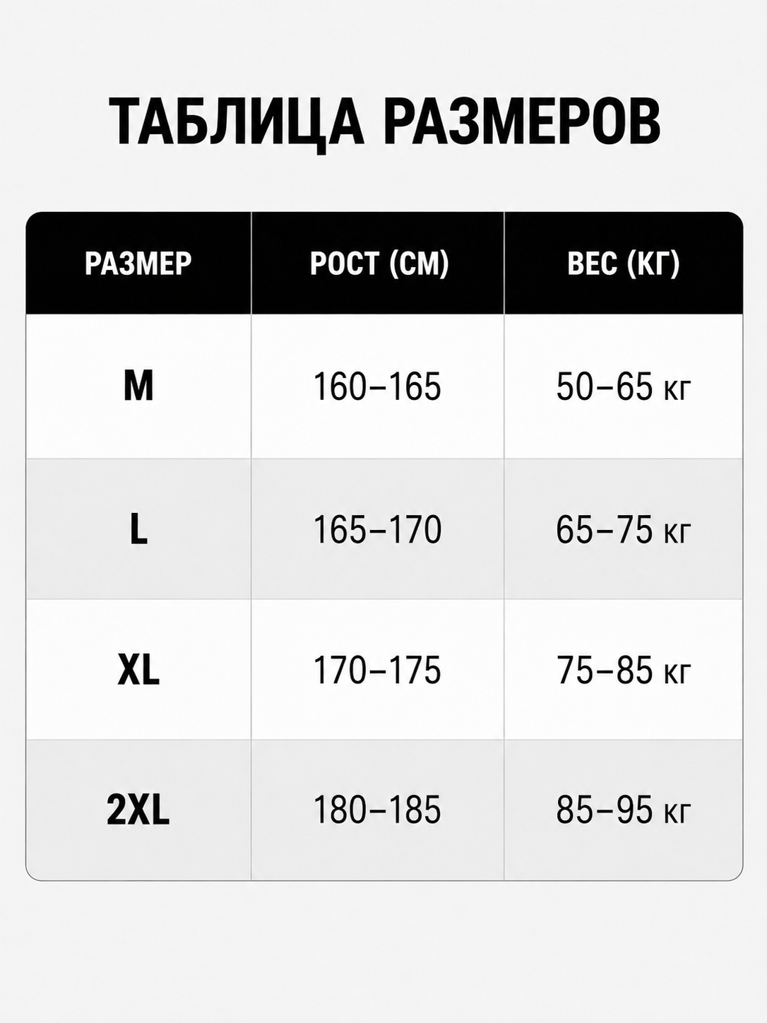 Erkaklar sport stringer maykasi «Monster Factory», paxtali, fitnes uchun