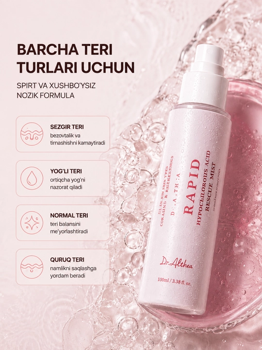 Dr.Althea yuz misti, gipoxlor kislotasi va Zinc PCA, tinchlantiruvchi parvarish 100 ml