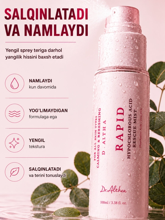 Dr.Althea yuz misti, gipoxlor kislotasi va Zinc PCA, tinchlantiruvchi parvarish 100 ml
