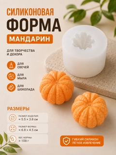 Oq