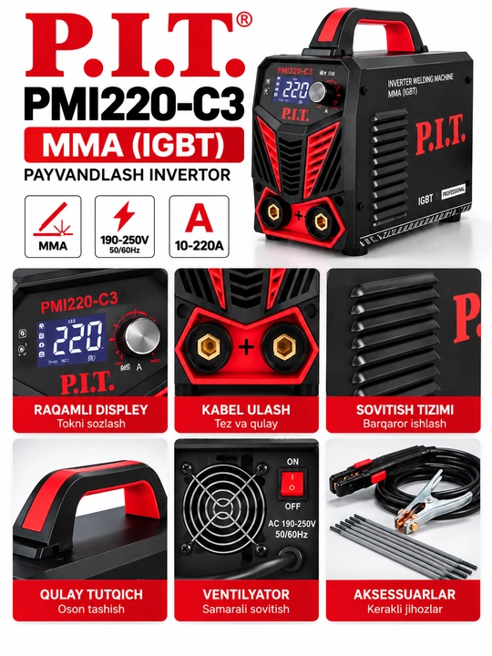 P.I.T. PMI220-C3 сварочный аппарат MMA IGBT 5800W 220A инвертор