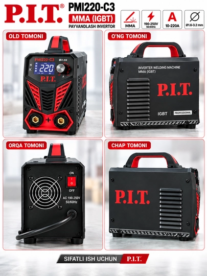 P.I.T. PMI220-C3 сварочный аппарат MMA IGBT 5800W 220A инвертор