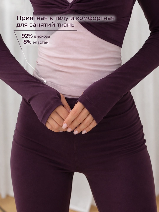 Pilates, yoga va har qanday sport turlari uchun ayollar sport kiyimi, uzun yengli kiyim