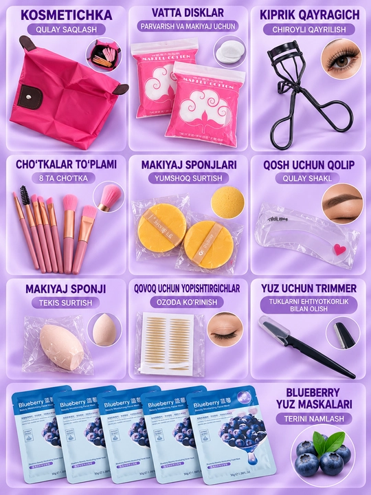 Makiyaj uchun to'liq to'plam, Beauty box, Makiyaj set, 35 tasi 1 da, 23 tasi 1 da